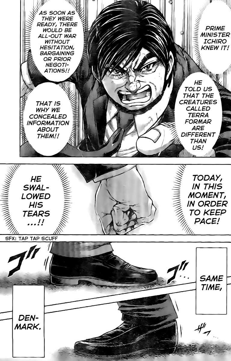 Terra Formars, Chapter 200 image 16